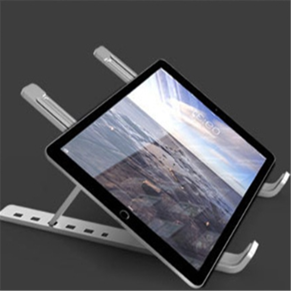 6-Level Aluminum Laptop Elevator