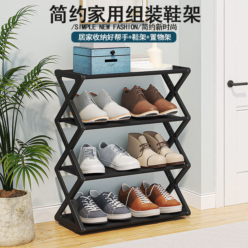 Dual-Tier X-Frame Shoe Organizer